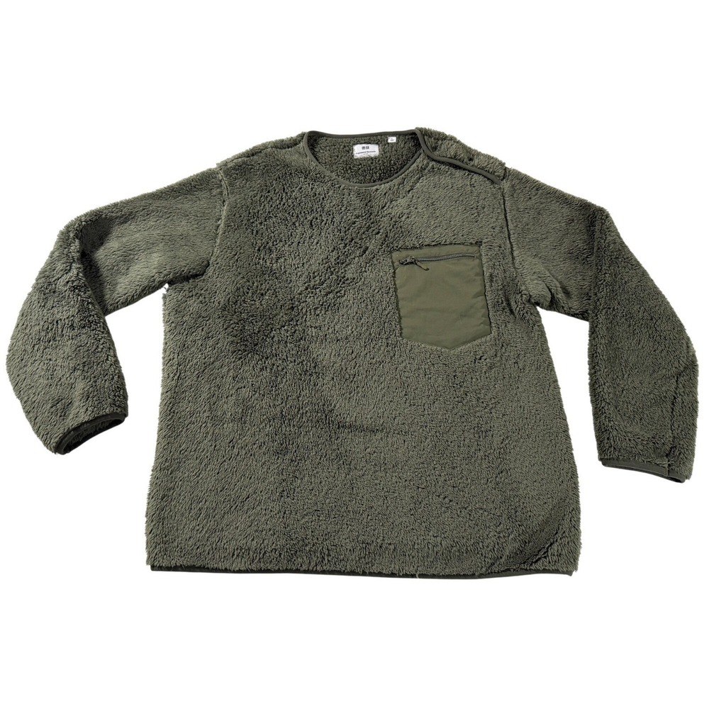 Uniqlo x Engineered Garments L Men's Deep Pile Fleece Pullover Green Soft Sherpa